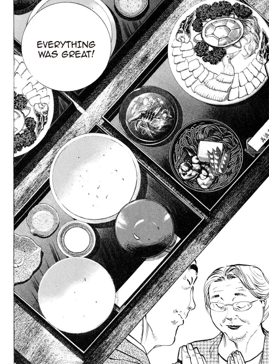 Read Shoku King chapter 165 image 22 on Lezhin