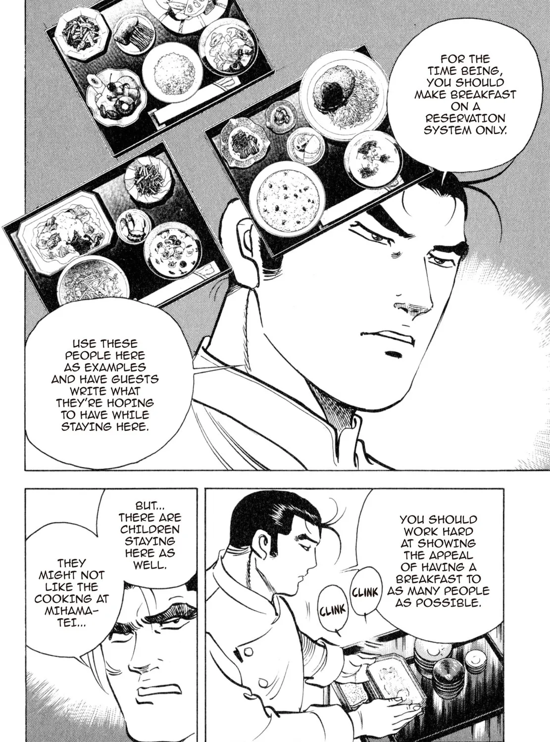 Read Shoku King chapter 165 image 30 on Lezhin