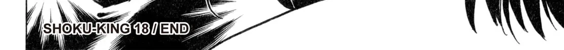 Read Shoku King chapter 165 image 39 on Lezhin