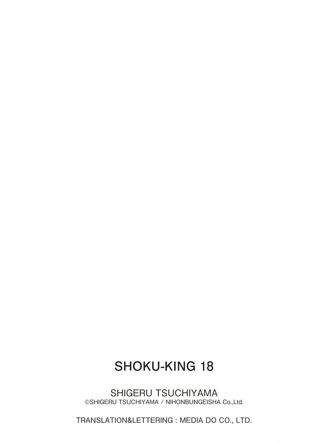 Read Shoku King chapter 165 image 40 on Lezhin