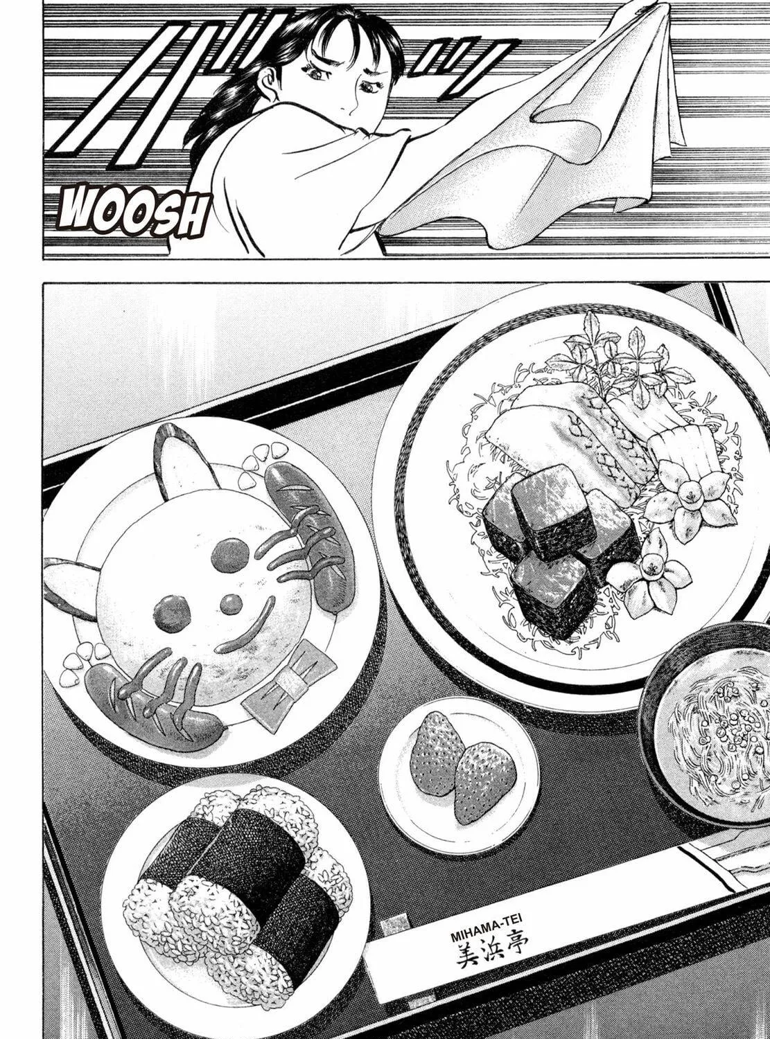 Read Shoku King chapter 166 image 10 on Lezhin