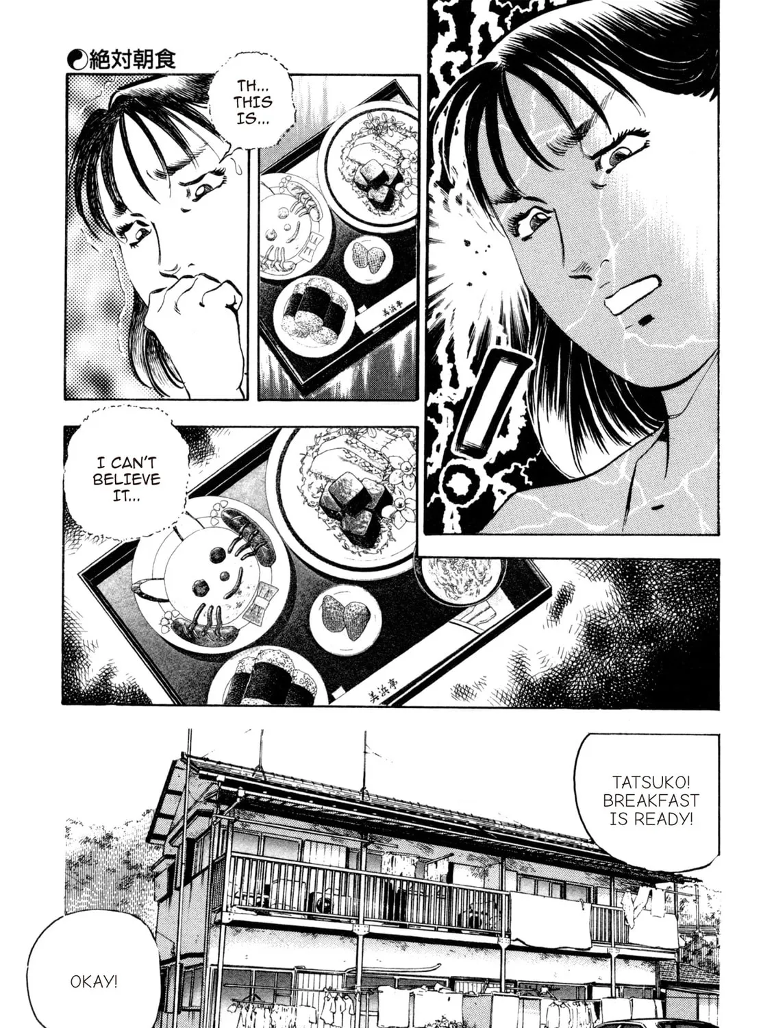 Read Shoku King chapter 166 image 12 on Lezhin