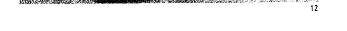 Read Shoku King chapter 166 image 15 on Lezhin
