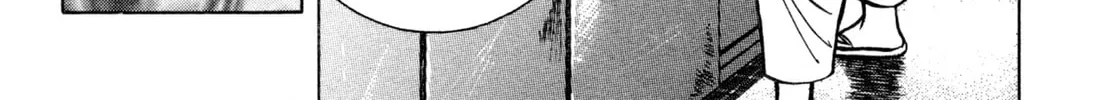 Read Shoku King chapter 166 image 19 on Lezhin