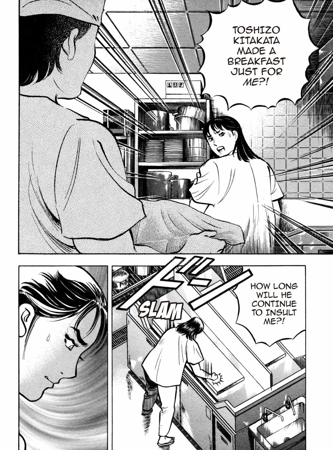 Read Shoku King chapter 166 image 2 on Lezhin