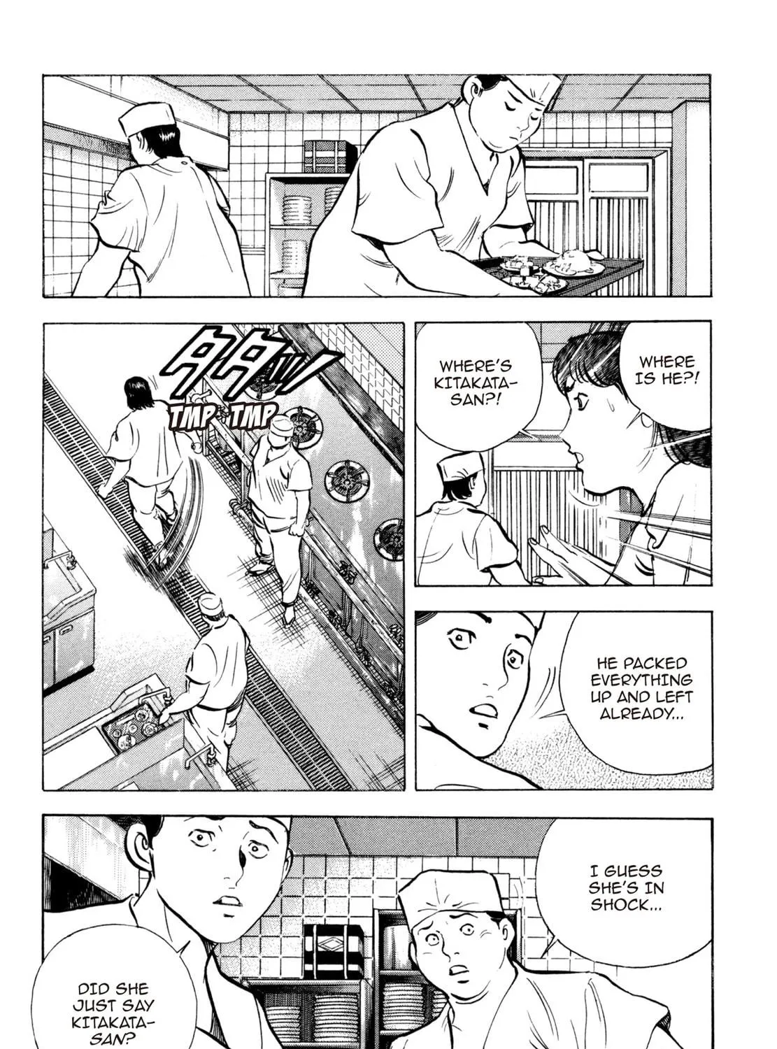 Read Shoku King chapter 166 image 22 on Lezhin