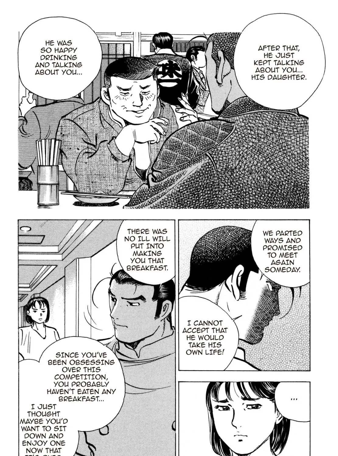 Read Shoku King chapter 166 image 28 on Lezhin
