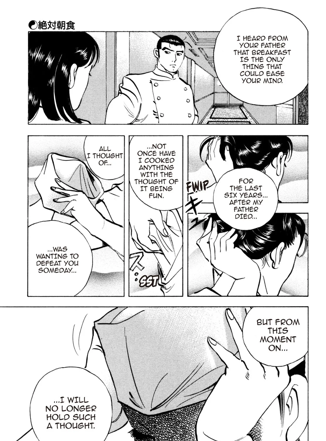 Read Shoku King chapter 166 image 30 on Lezhin