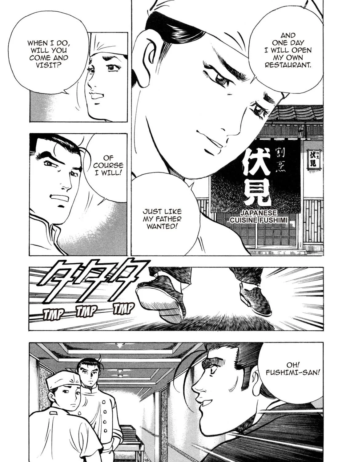 Read Shoku King chapter 166 image 34 on Lezhin