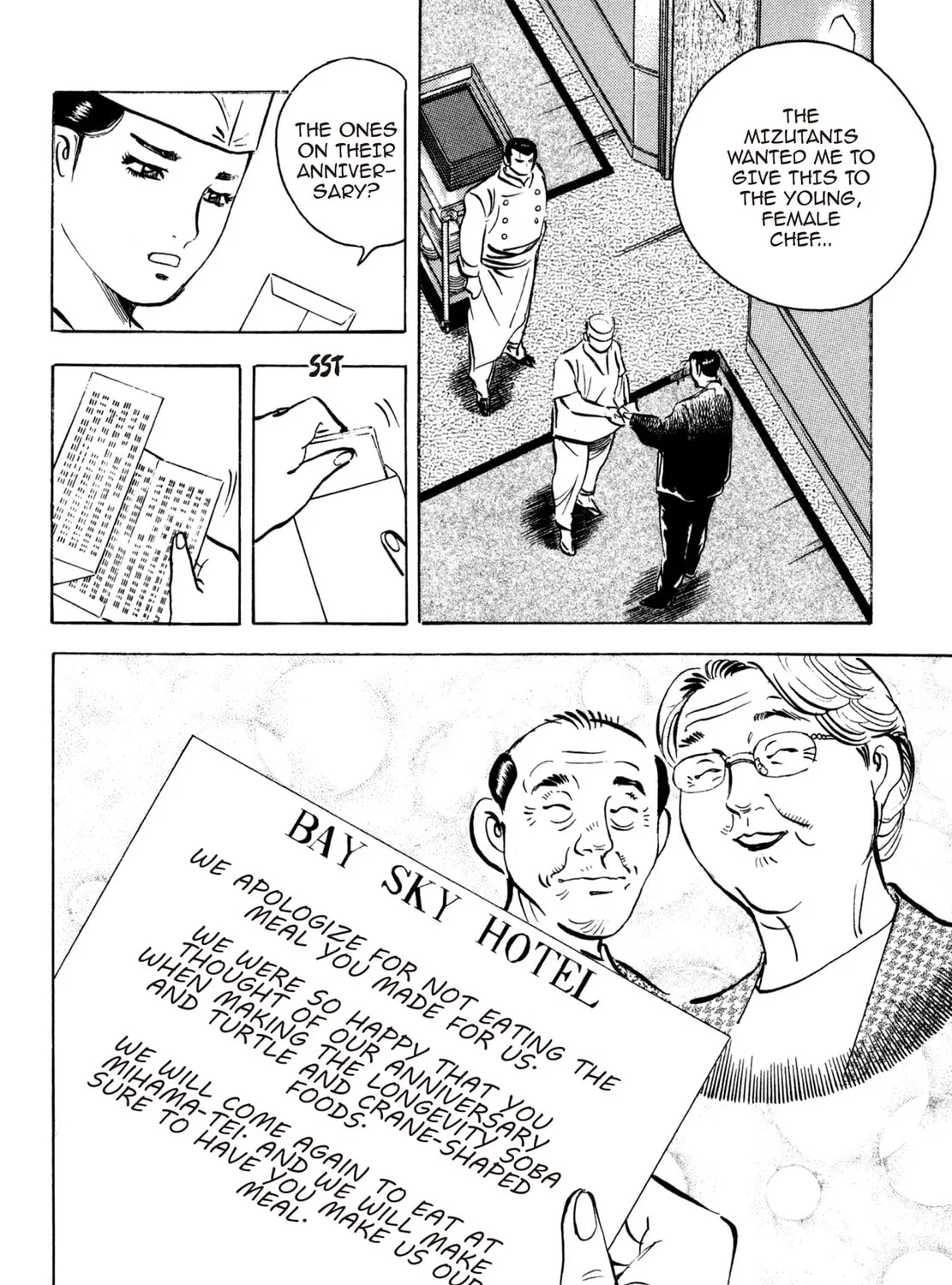 Read Shoku King chapter 166 image 36 on Lezhin