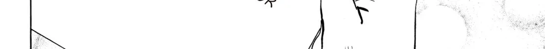 Read Shoku King chapter 166 image 37 on Lezhin