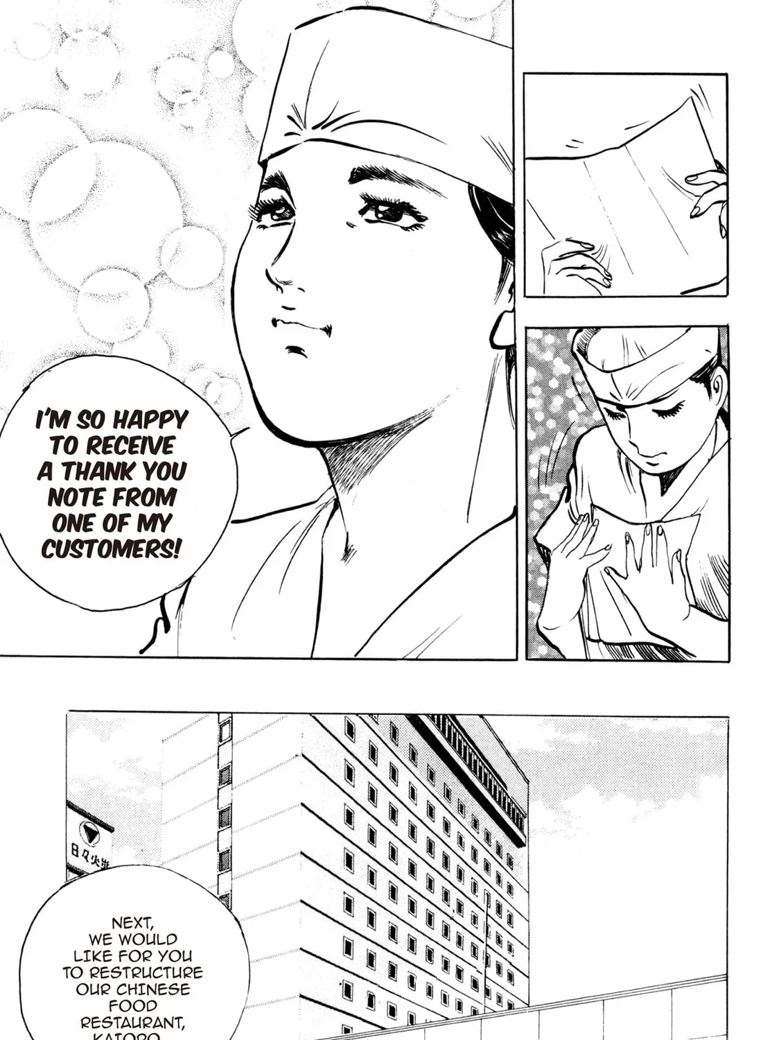 Read Shoku King chapter 166 image 38 on Lezhin