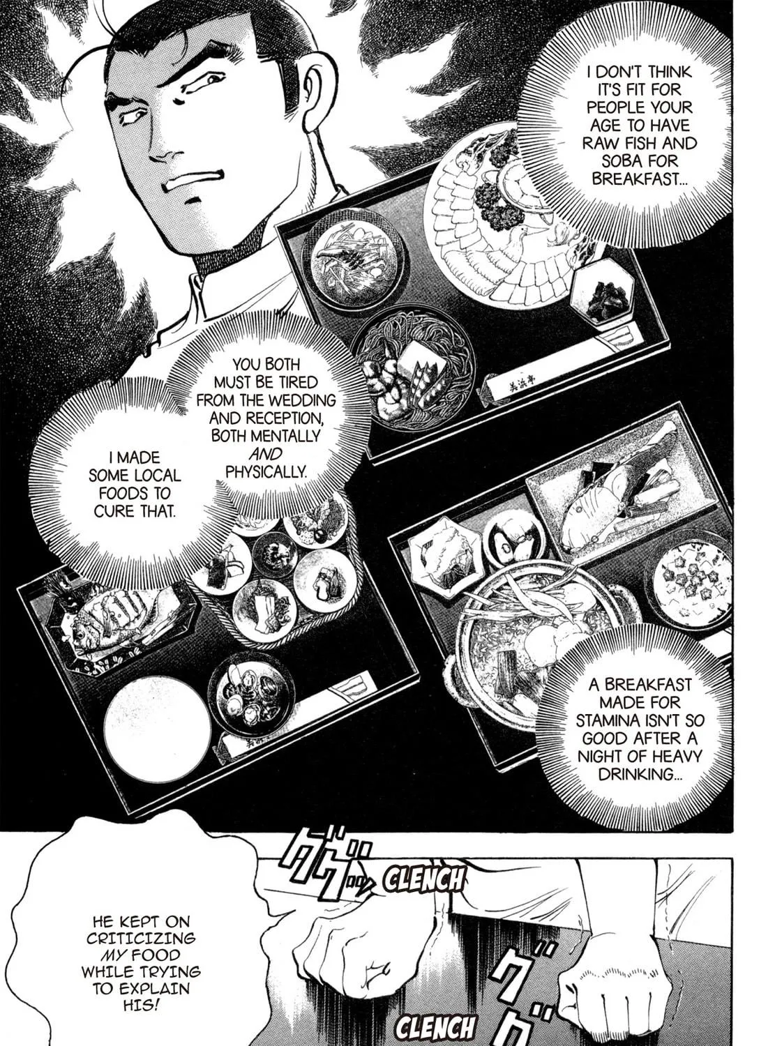 Read Shoku King chapter 166 image 4 on Lezhin