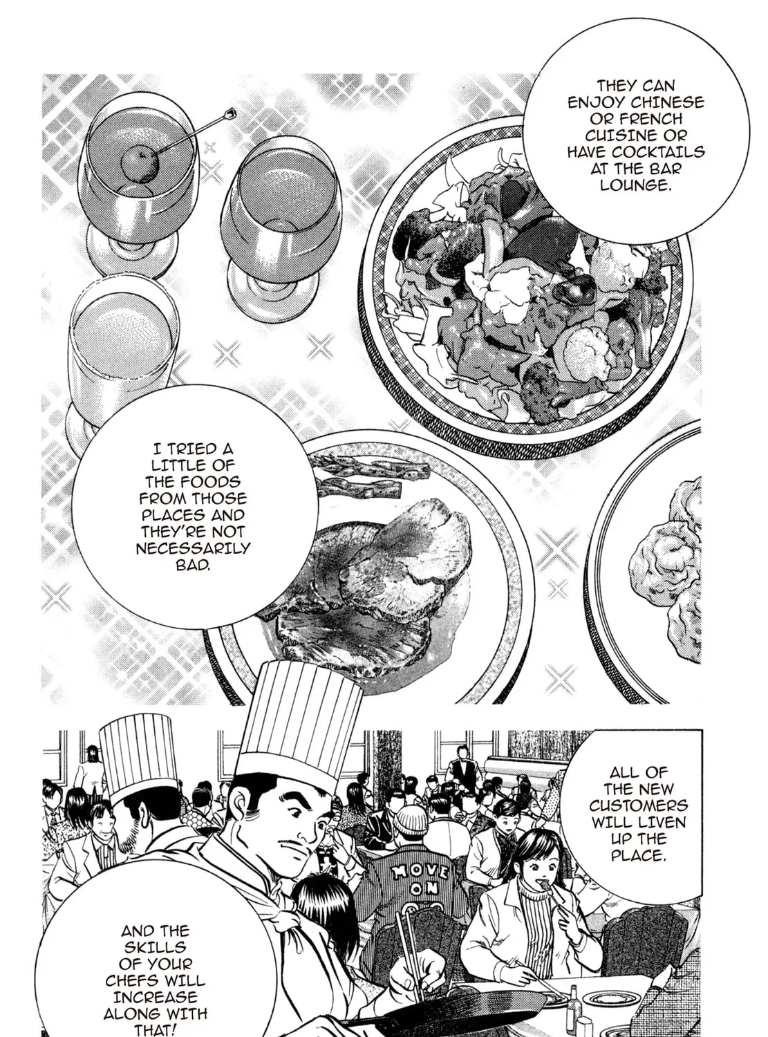 Read Shoku King chapter 167 image 12 on Lezhin