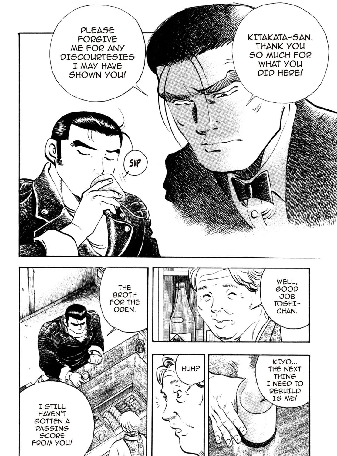 Read Shoku King chapter 167 image 16 on Lezhin