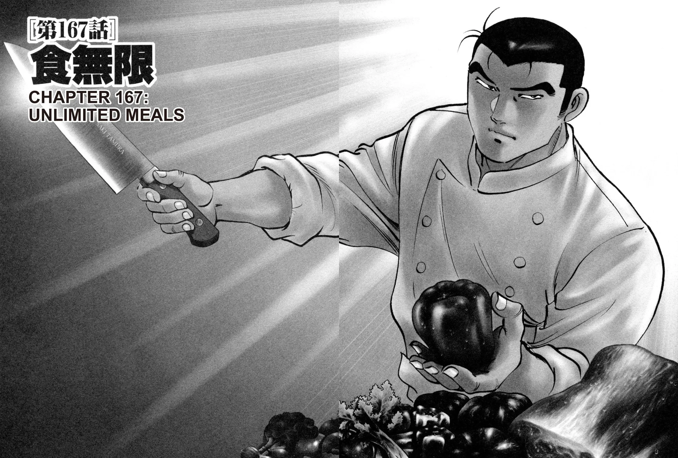 Read Shoku King chapter 167 image 2 on Lezhin