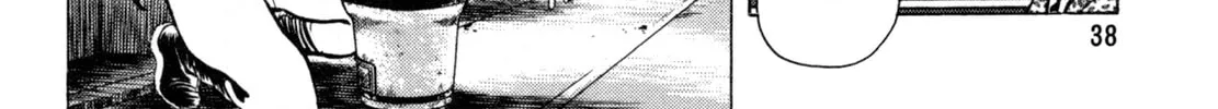Read Shoku King chapter 167 image 21 on Lezhin