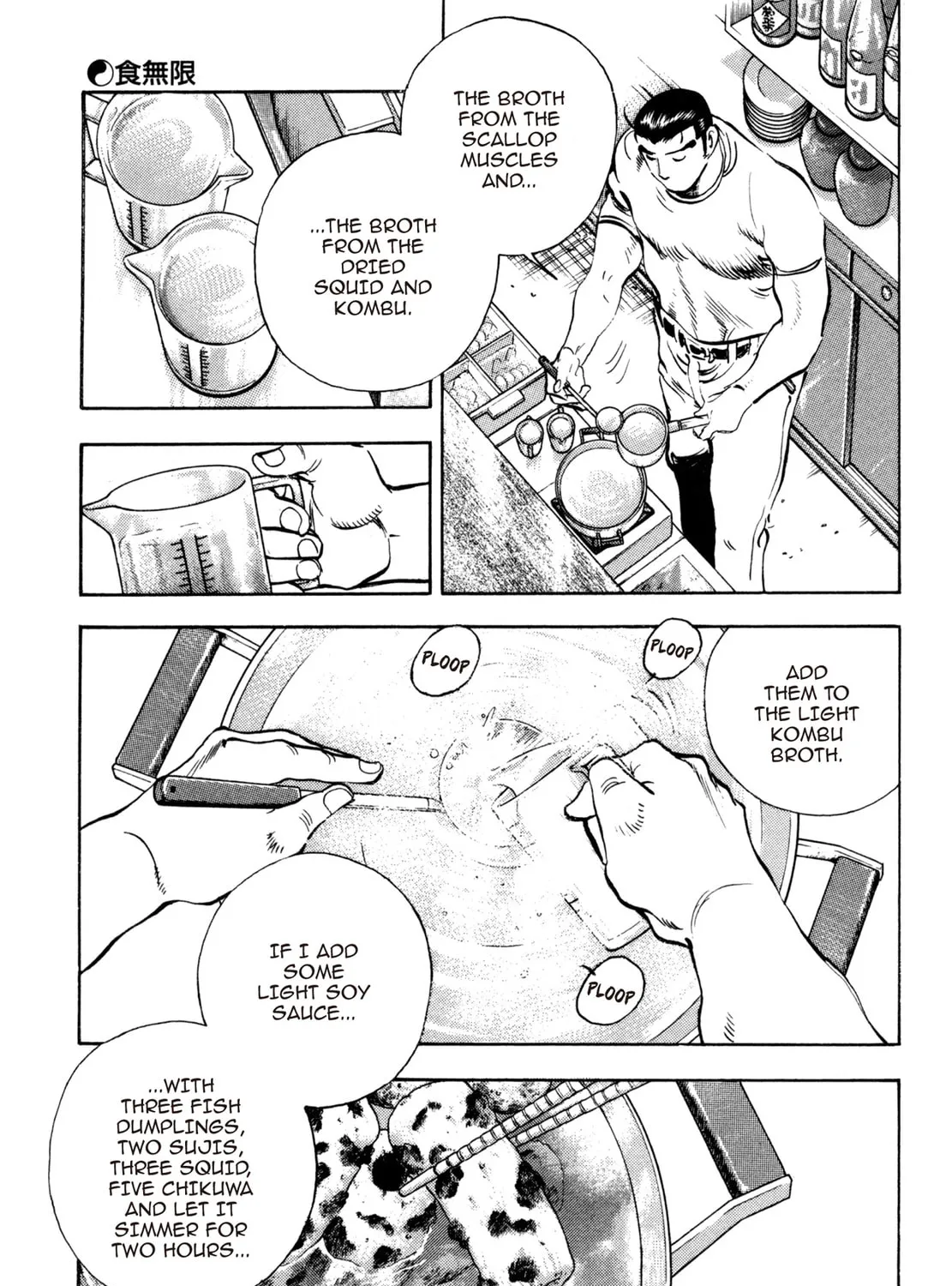 Read Shoku King chapter 167 image 26 on Lezhin