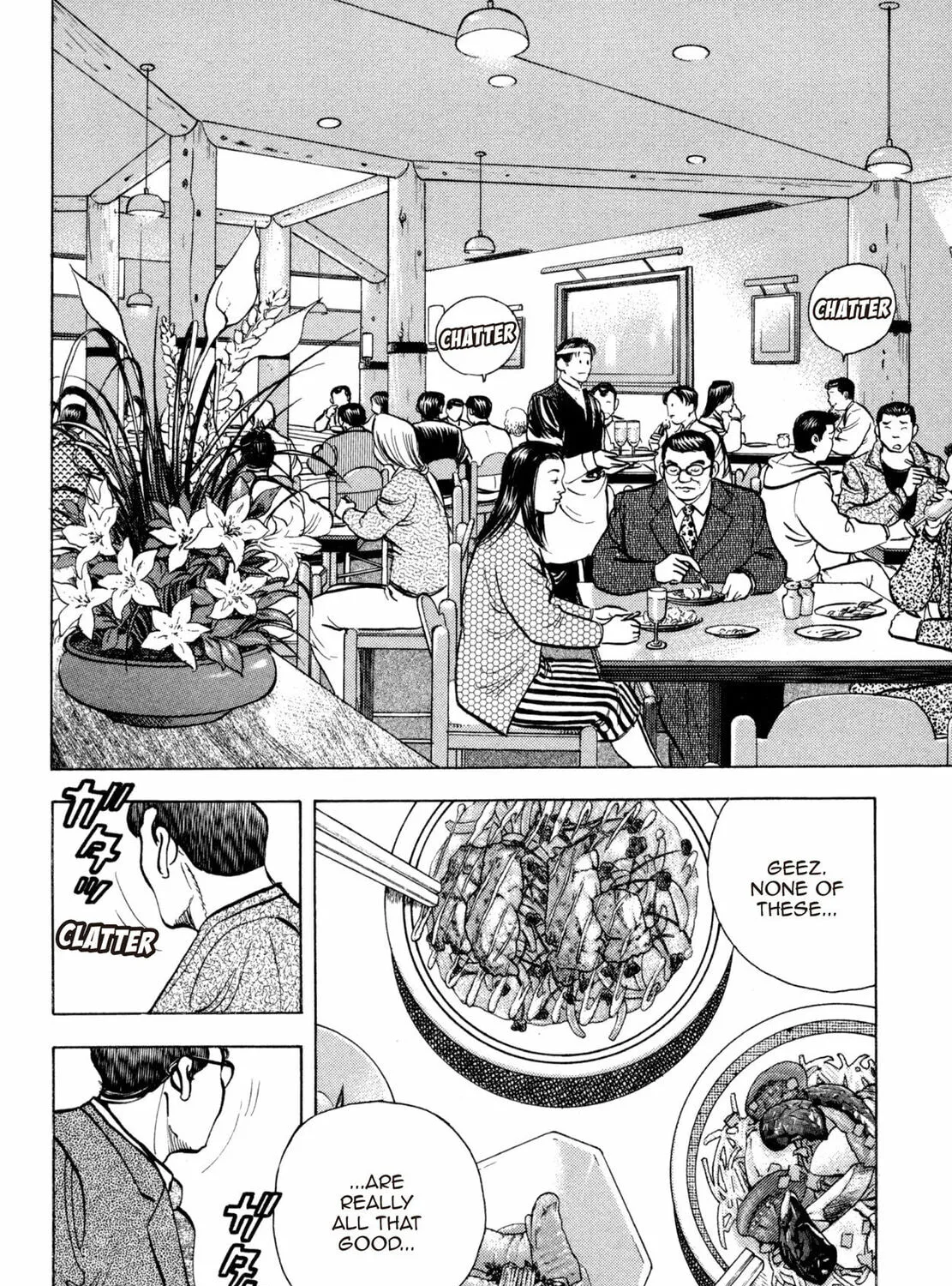 Read Shoku King chapter 168 image 12 on Lezhin