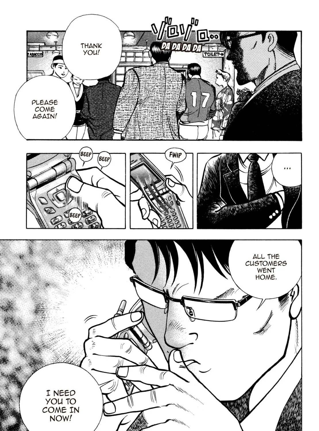 Read Shoku King chapter 168 image 14 on Lezhin