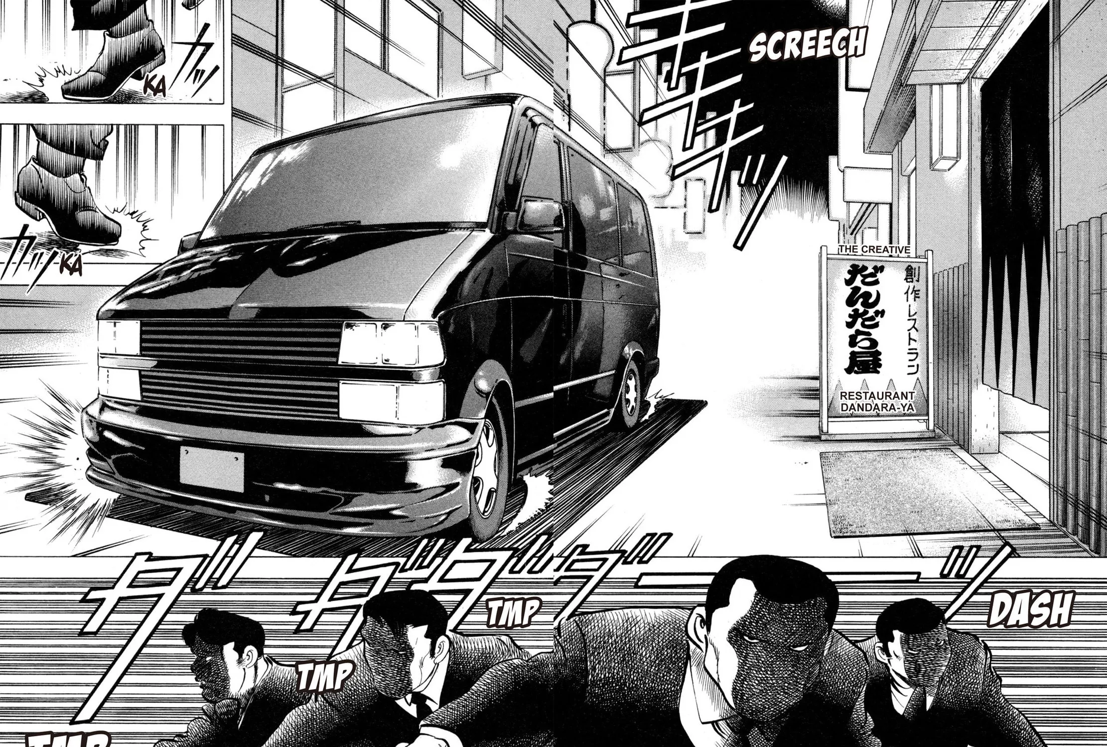 Read Shoku King chapter 168 image 16 on Lezhin
