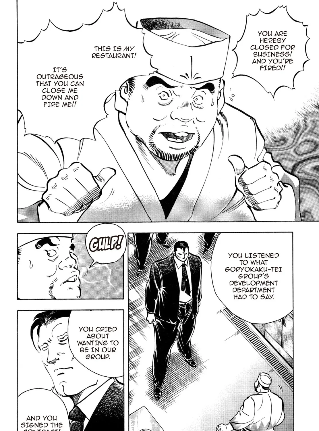 Read Shoku King chapter 168 image 26 on Lezhin