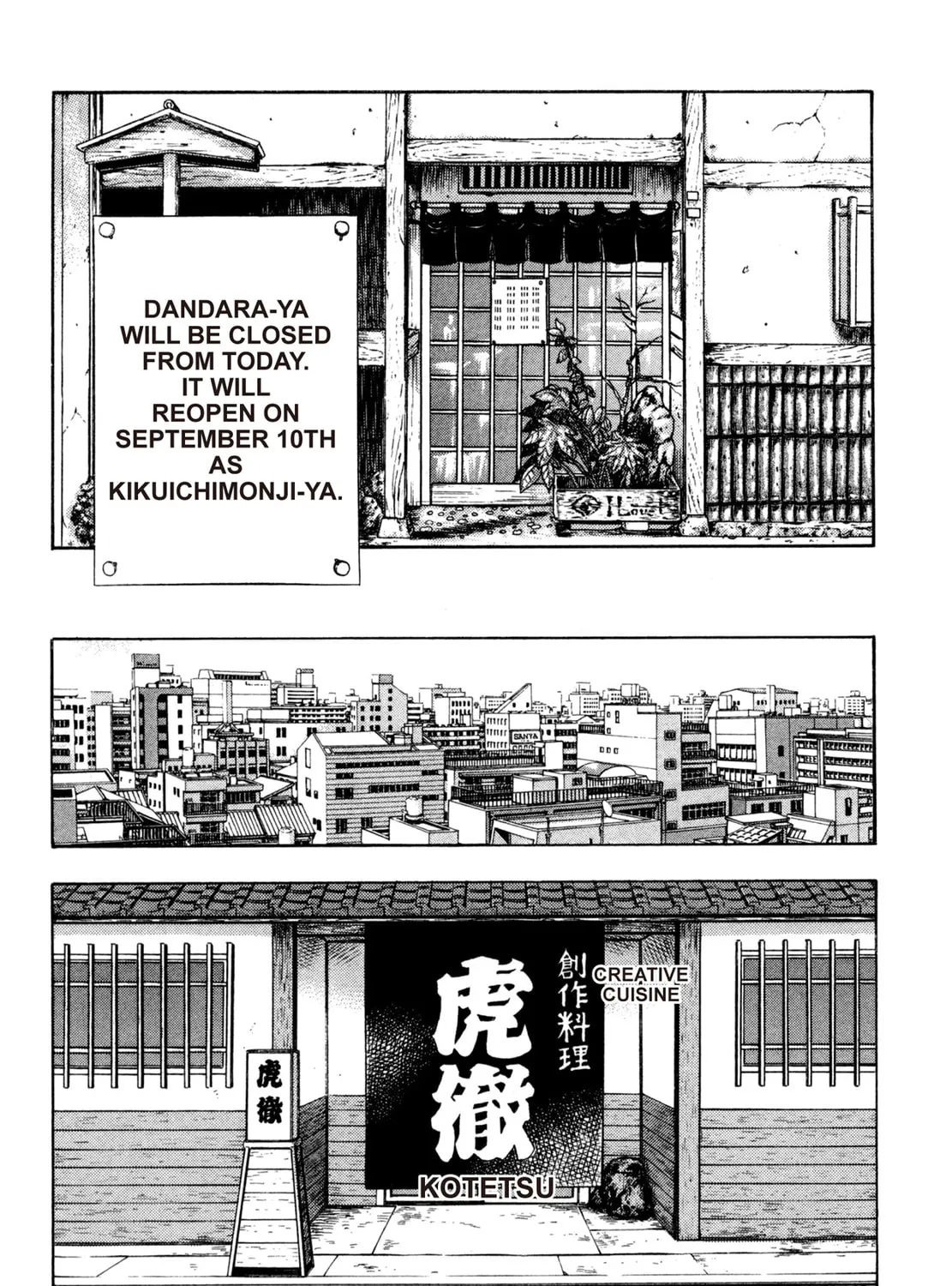 Read Shoku King chapter 168 image 30 on Lezhin
