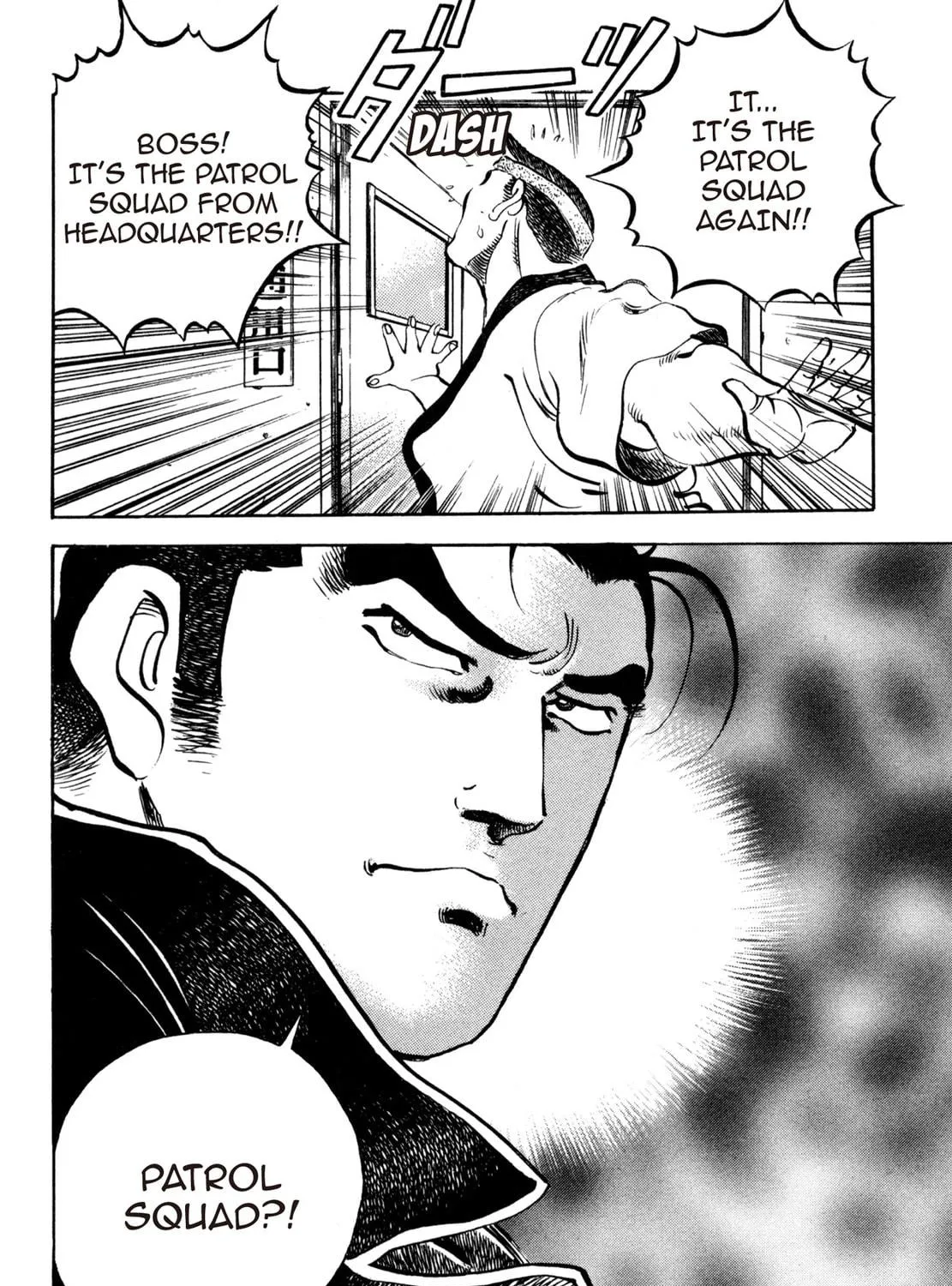 Read Shoku King chapter 168 image 34 on Lezhin