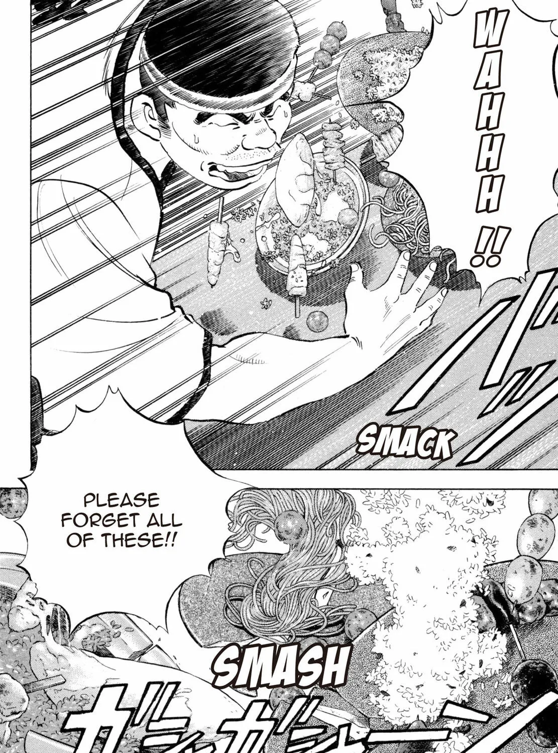 Read Shoku King chapter 169 image 14 on Lezhin