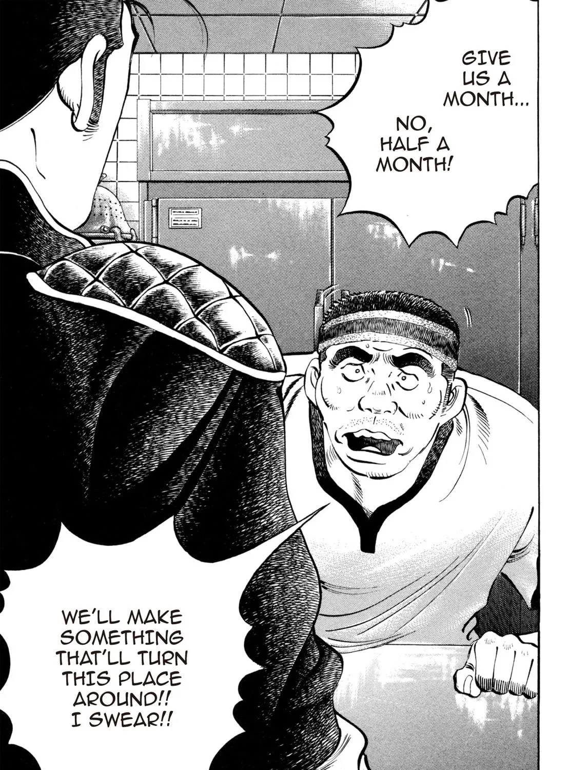 Read Shoku King chapter 169 image 16 on Lezhin