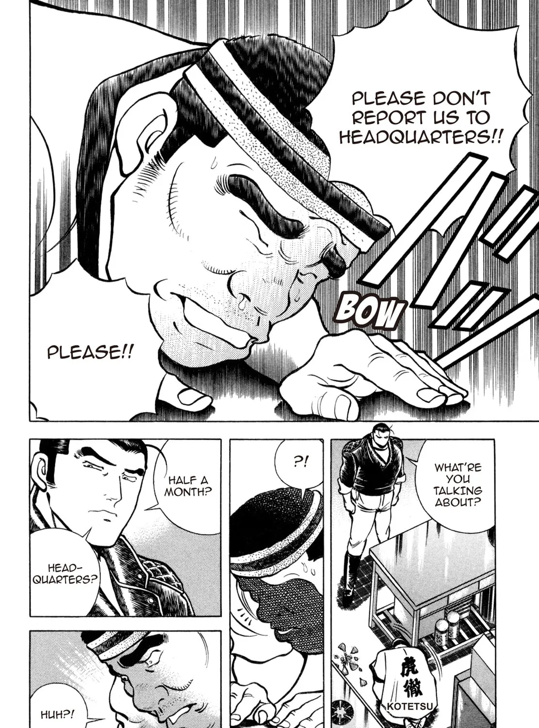 Read Shoku King chapter 169 image 18 on Lezhin