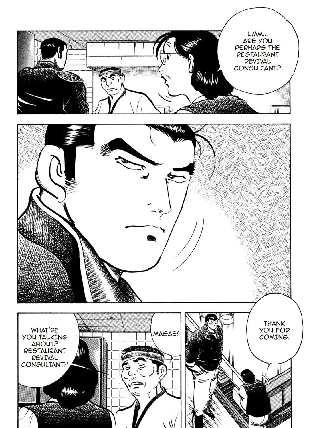 Read Shoku King chapter 169 image 22 on Lezhin