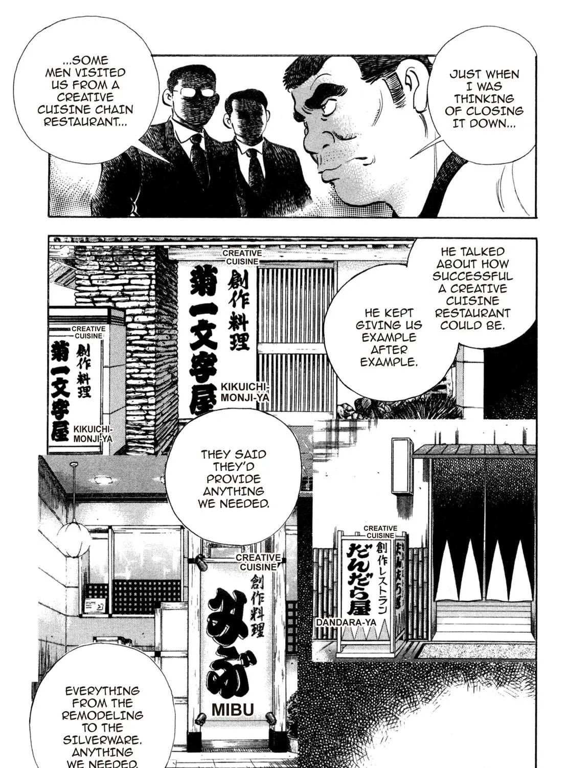 Read Shoku King chapter 169 image 28 on Lezhin