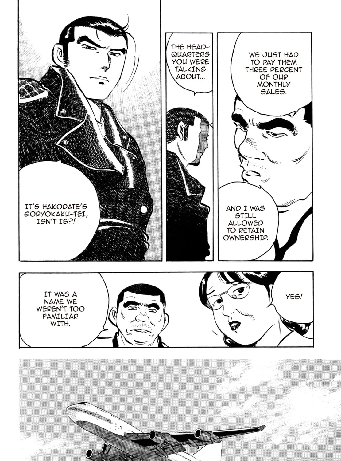 Read Shoku King chapter 169 image 30 on Lezhin