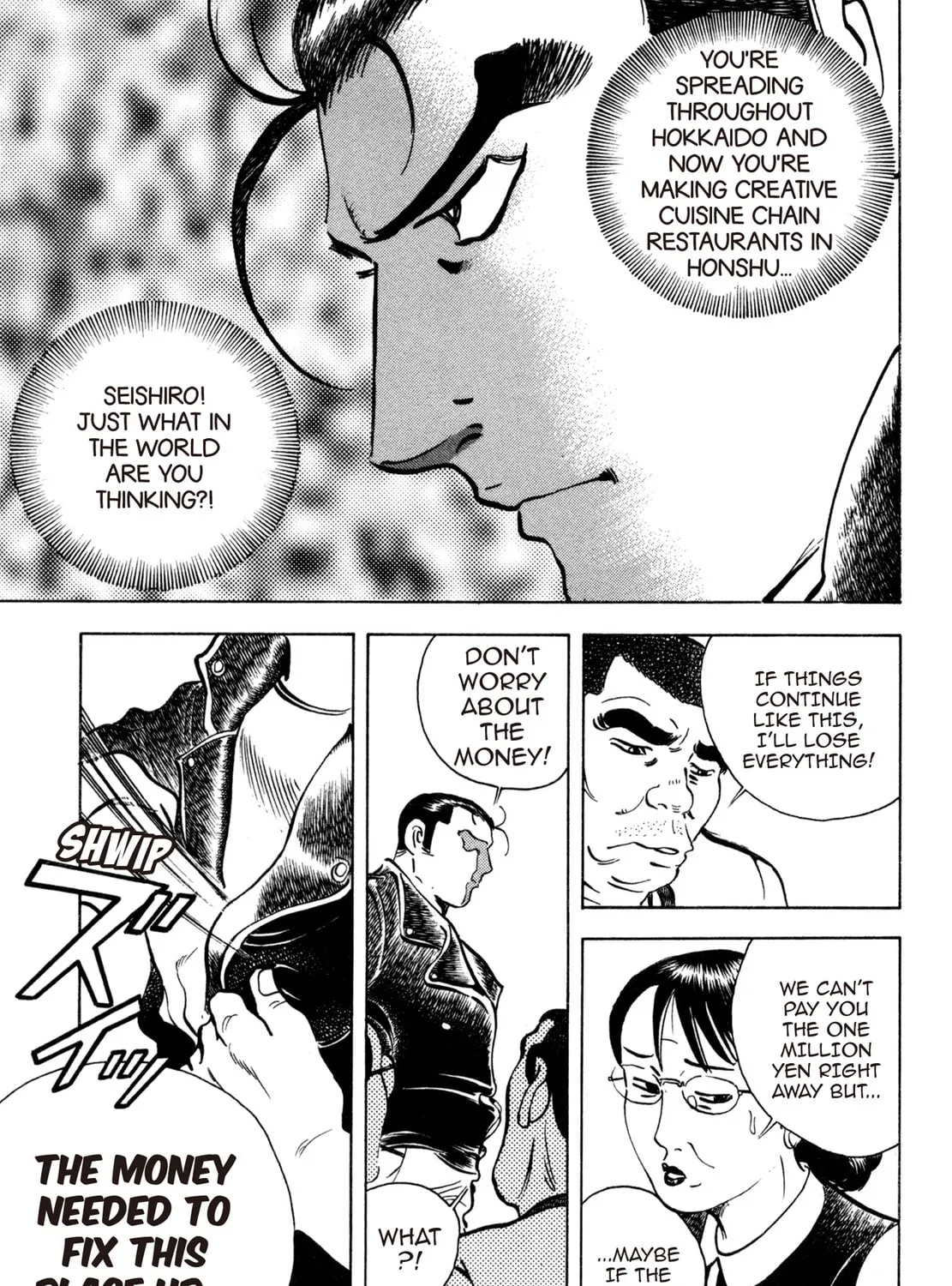Read Shoku King chapter 169 image 36 on Lezhin