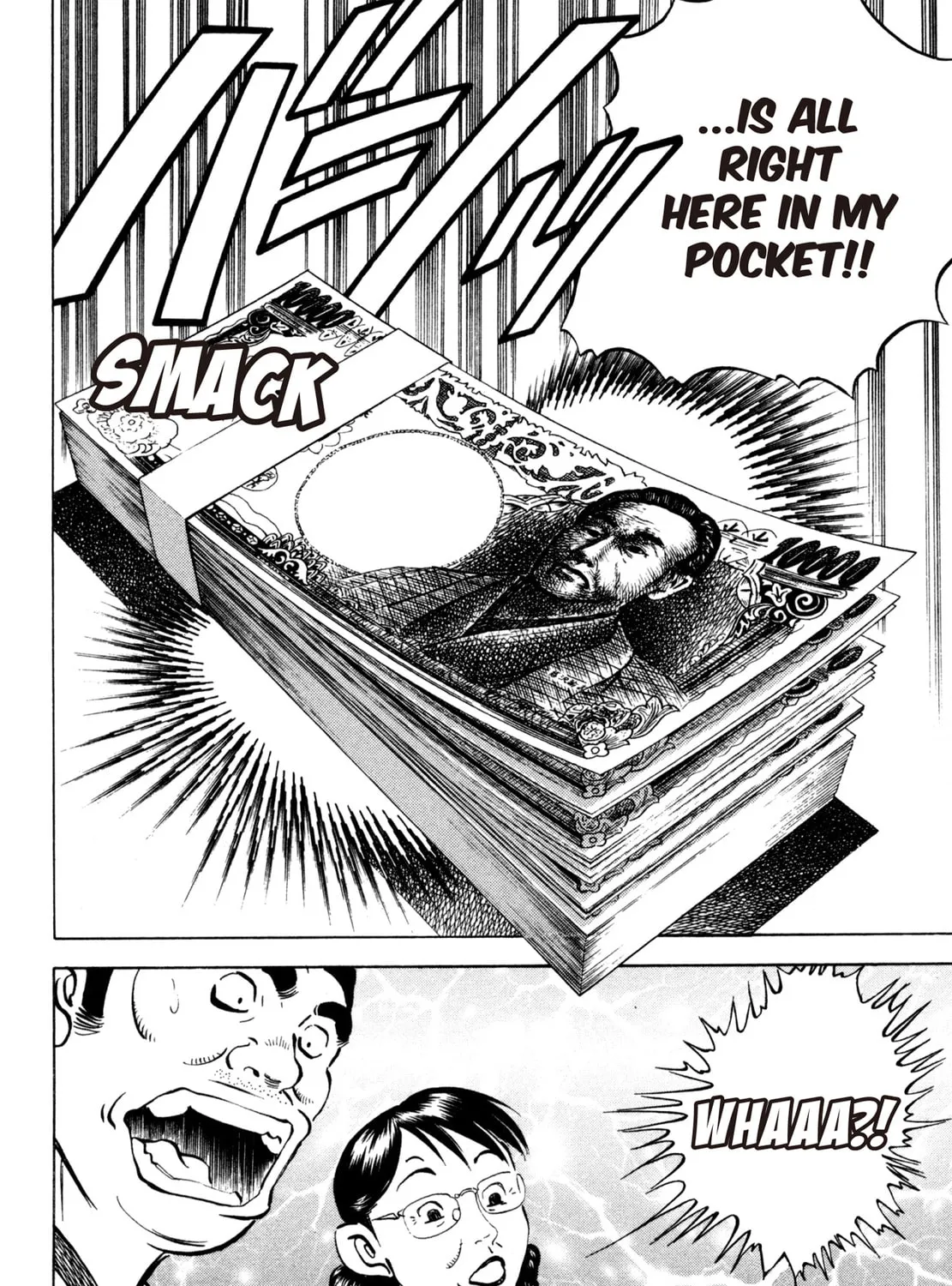 Read Shoku King chapter 169 image 38 on Lezhin