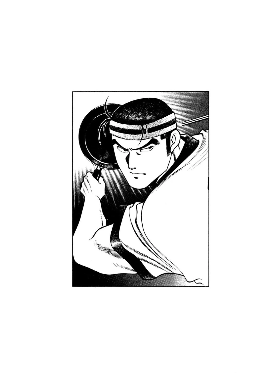 Read Shoku King chapter 169 image 40 on Lezhin