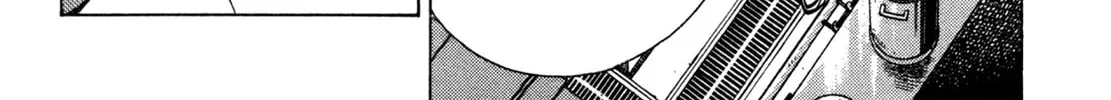 Read Shoku King chapter 169 image 7 on Lezhin