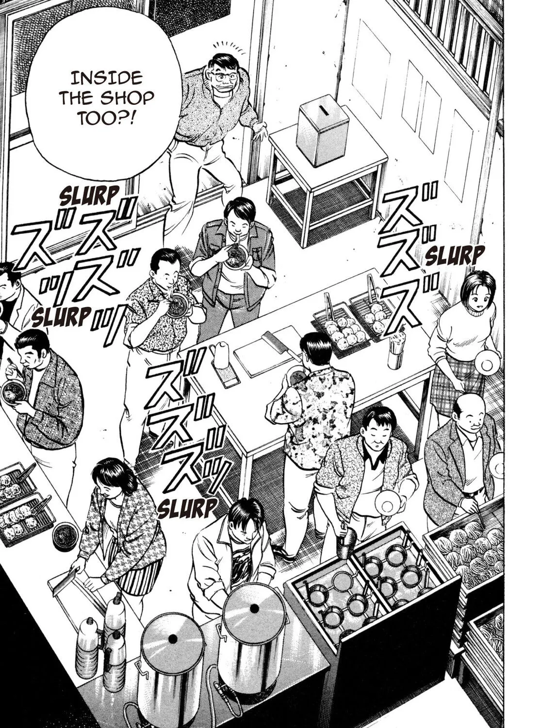 Read Shoku King chapter 17 image 12 on Lezhin