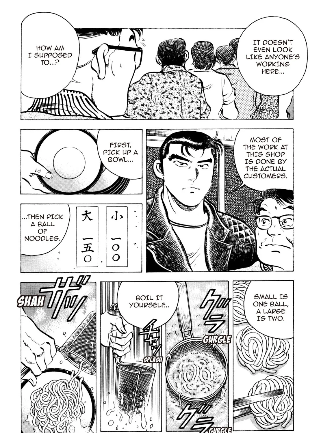 Read Shoku King chapter 17 image 14 on Lezhin