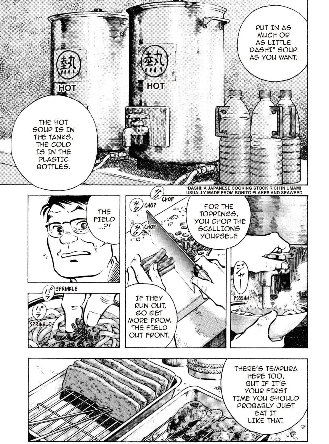 Read Shoku King chapter 17 image 16 on Lezhin