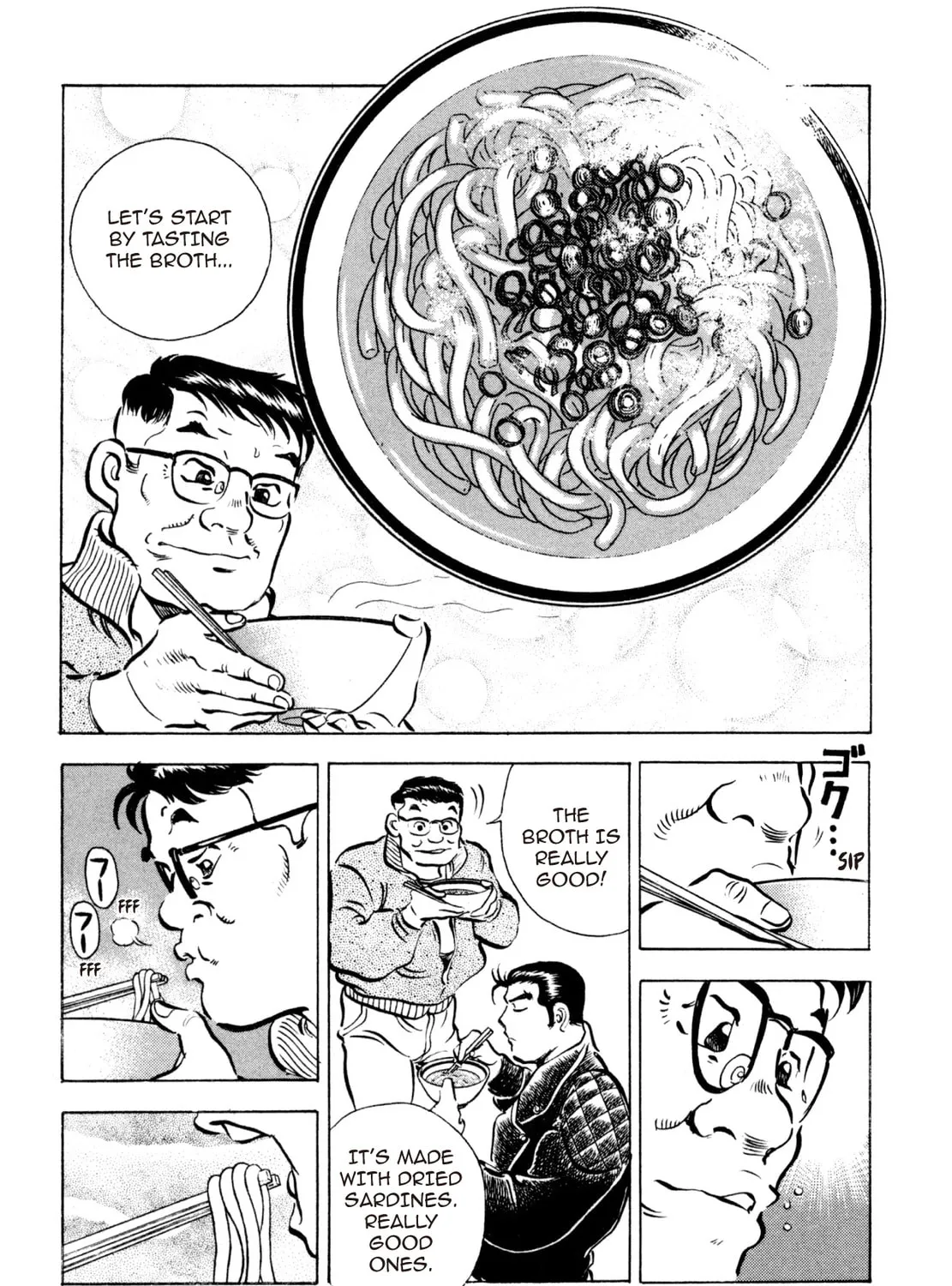 Read Shoku King chapter 17 image 18 on Lezhin
