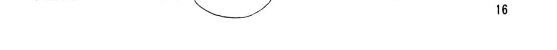 Read Shoku King chapter 17 image 19 on Lezhin