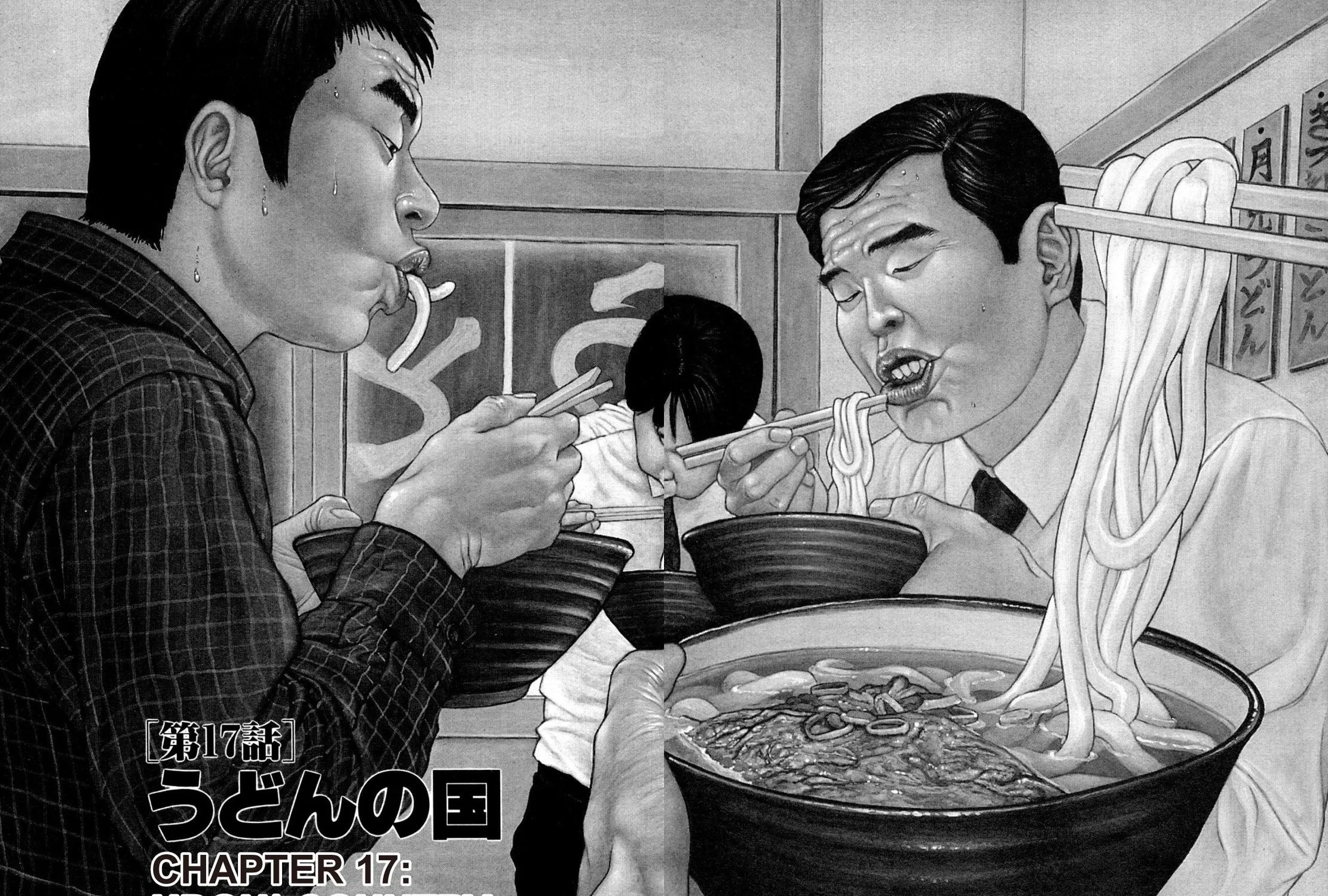 Read Shoku King chapter 17 image 2 on Lezhin