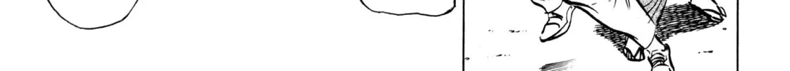Read Shoku King chapter 17 image 25 on Lezhin