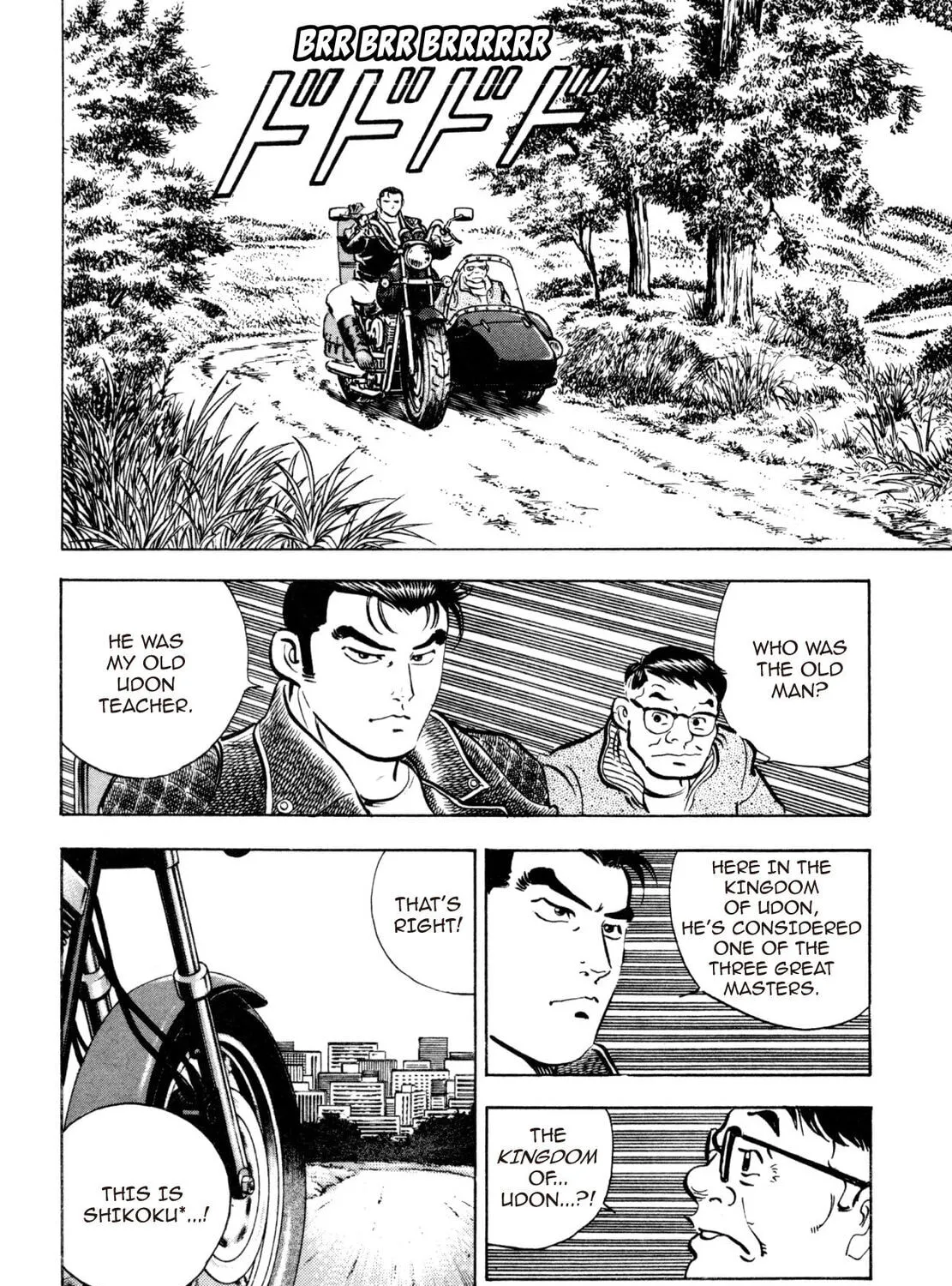 Read Shoku King chapter 17 image 26 on Lezhin