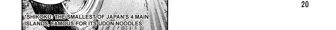 Read Shoku King chapter 17 image 27 on Lezhin