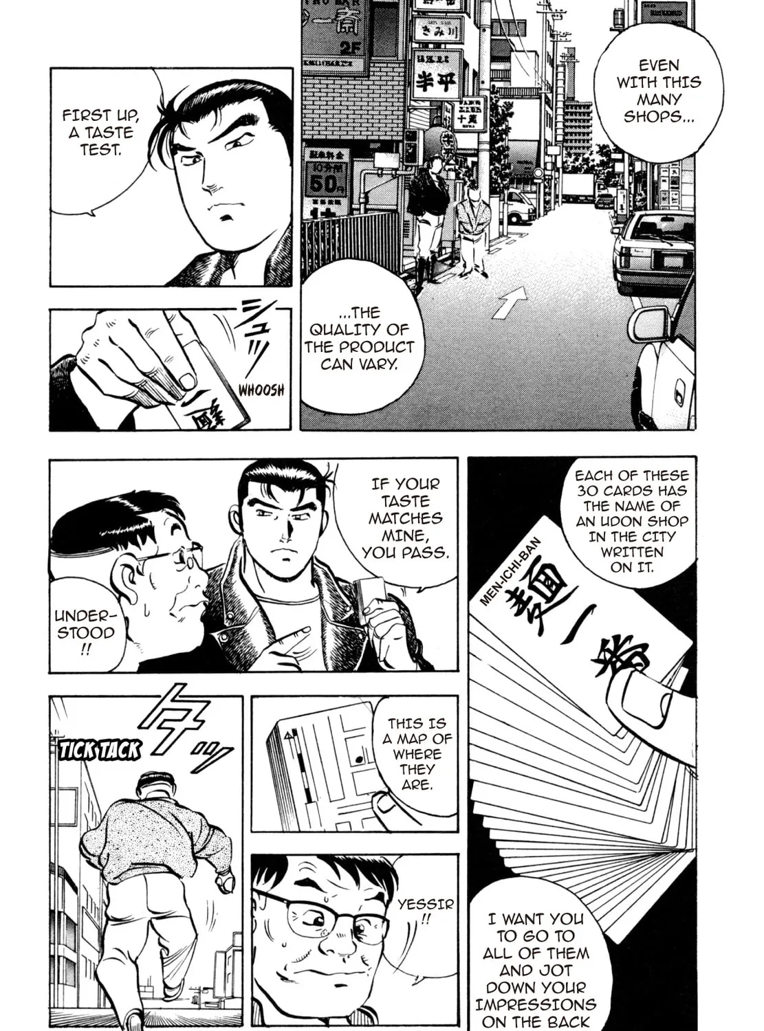 Read Shoku King chapter 17 image 30 on Lezhin