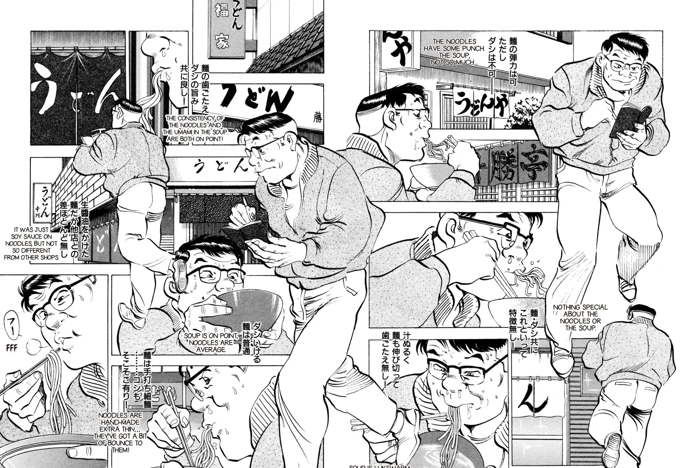 Read Shoku King chapter 17 image 34 on Lezhin
