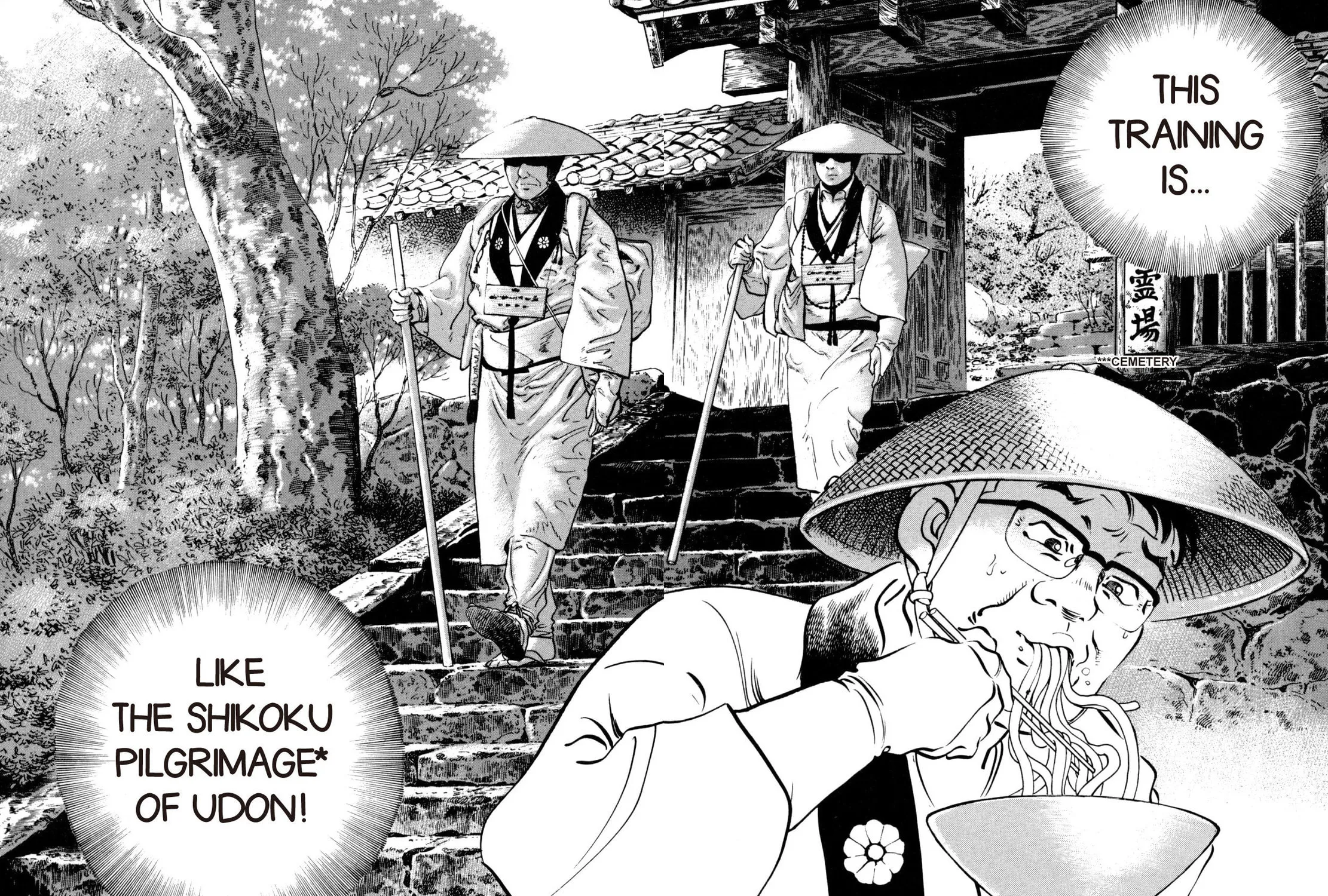 Read Shoku King chapter 17 image 36 on Lezhin